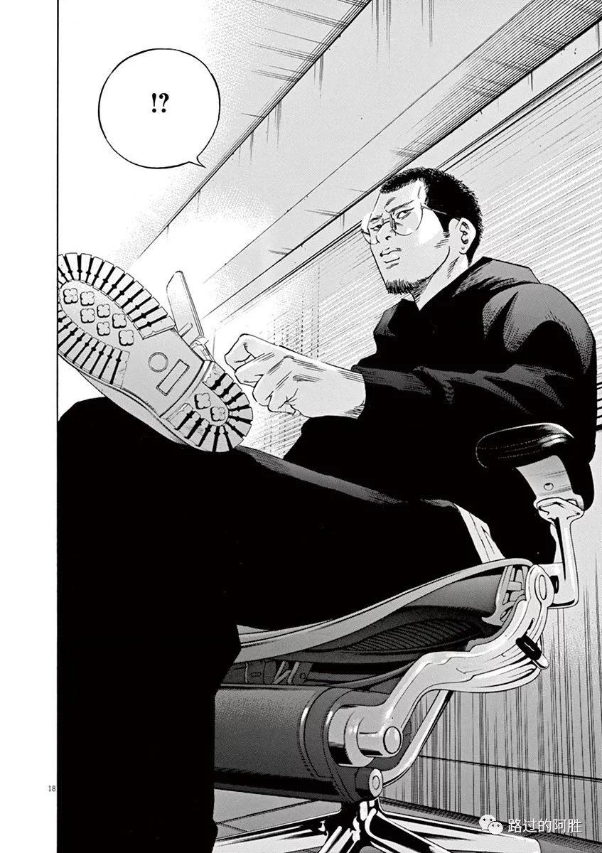 第 114 页