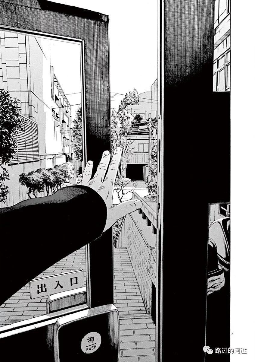 第 121 页