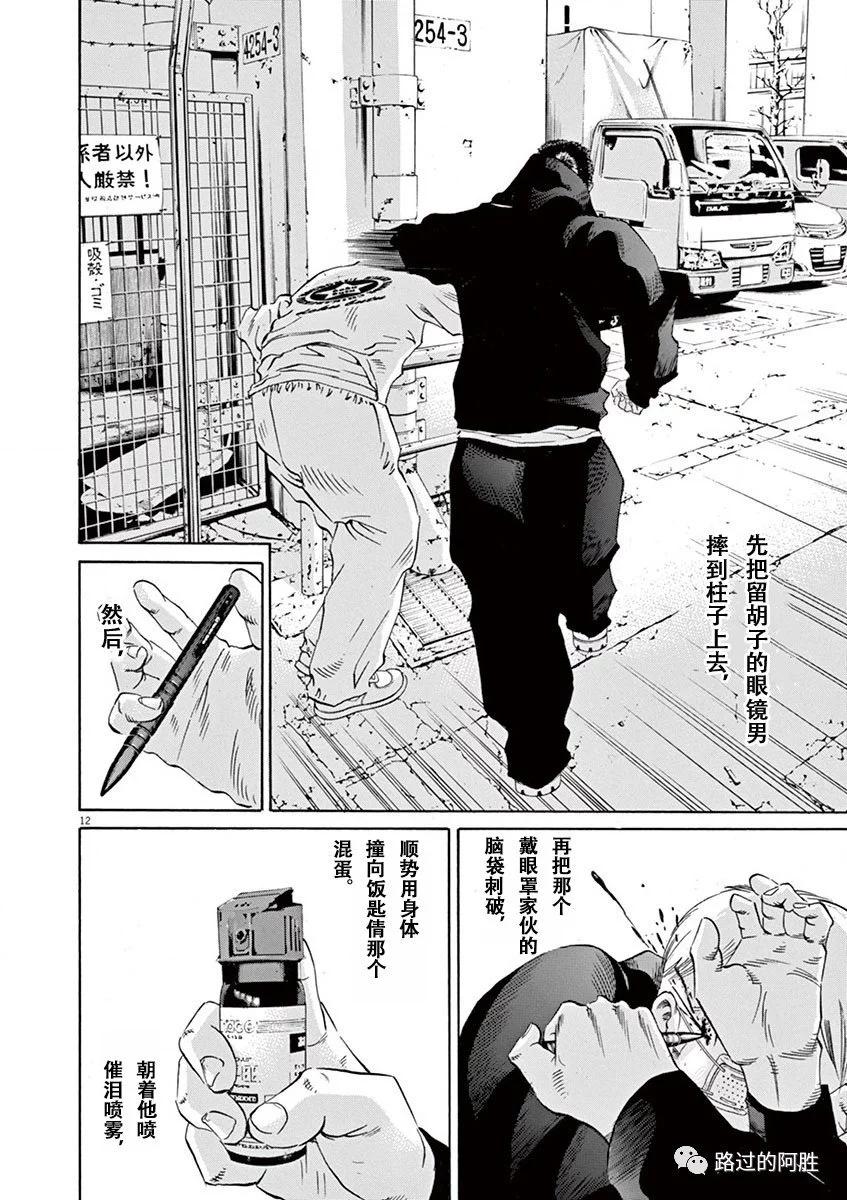 第 126 页