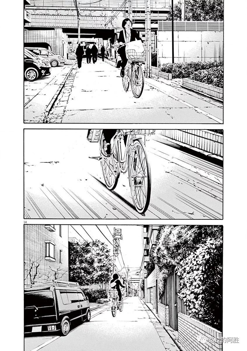 第 128 页