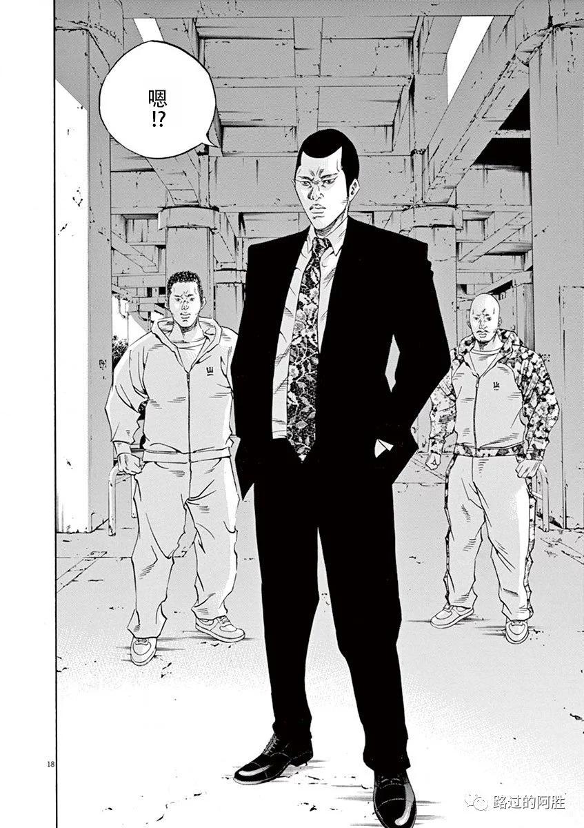 第 132 页