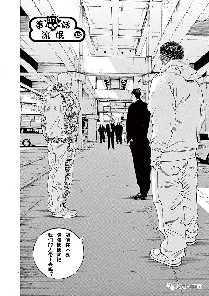 第 134 页