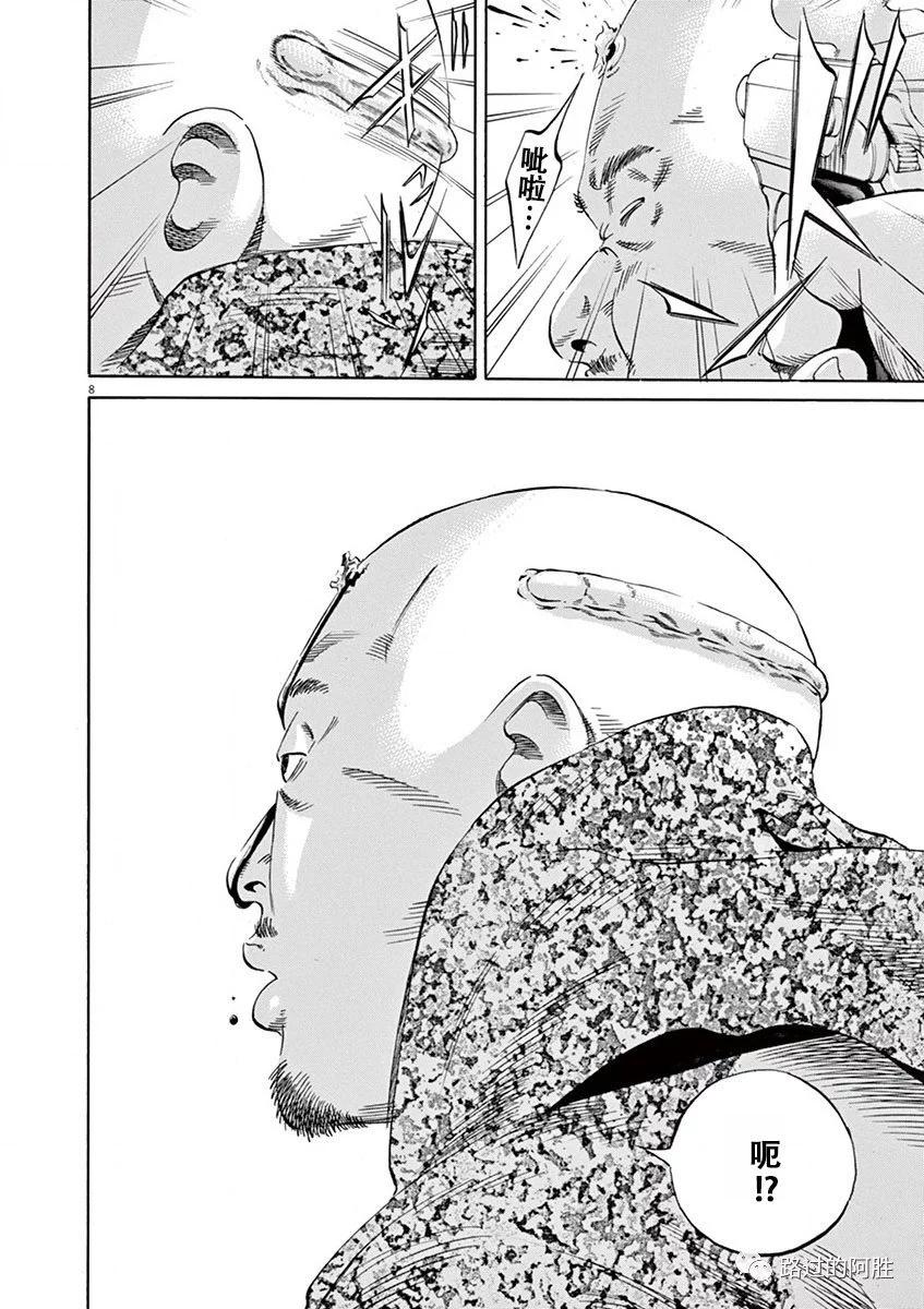 第 140 页