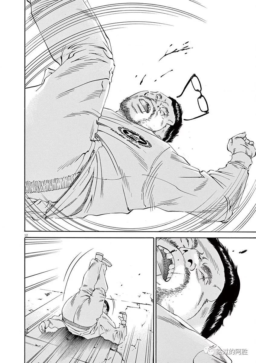 第 144 页