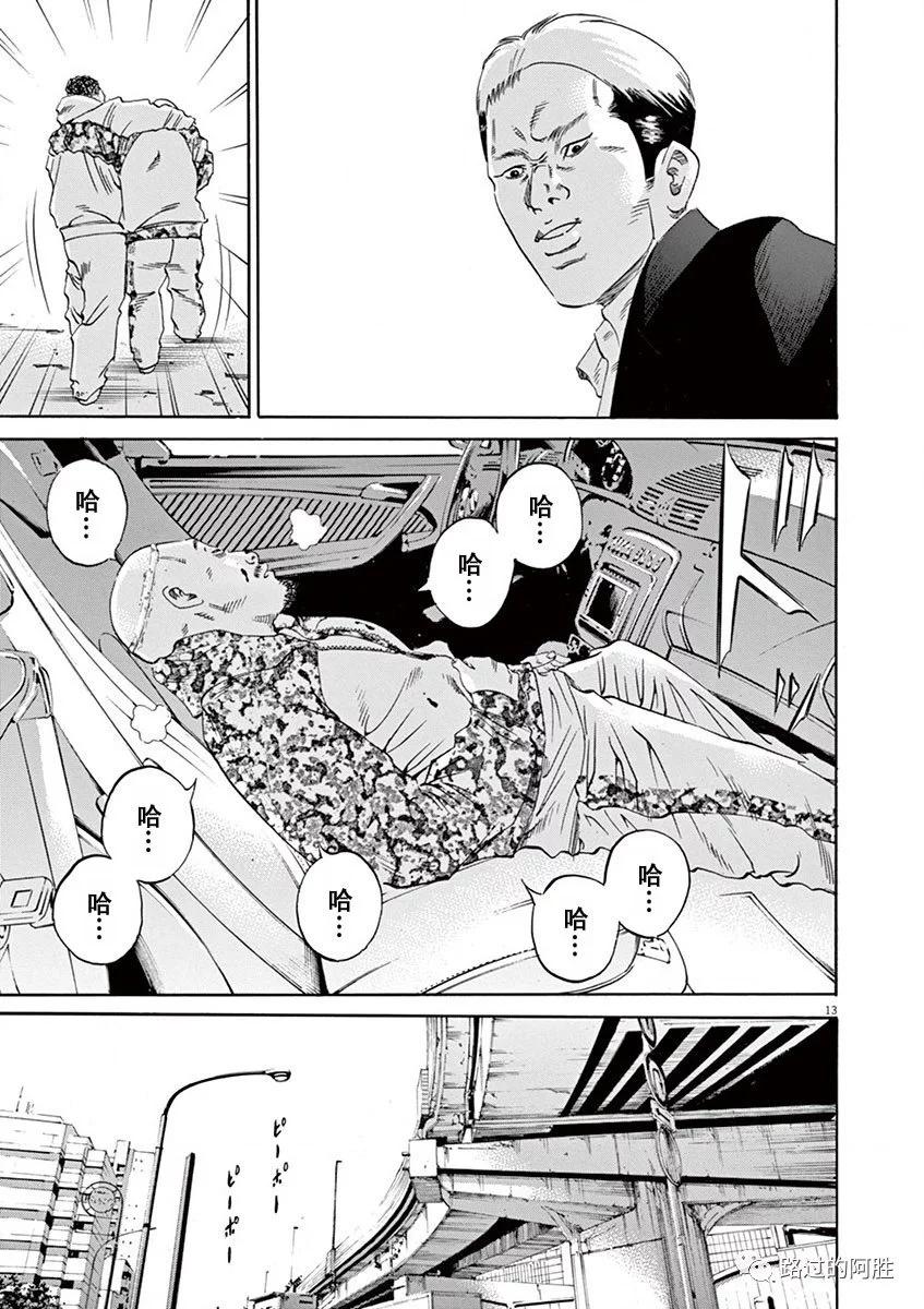 第 145 页