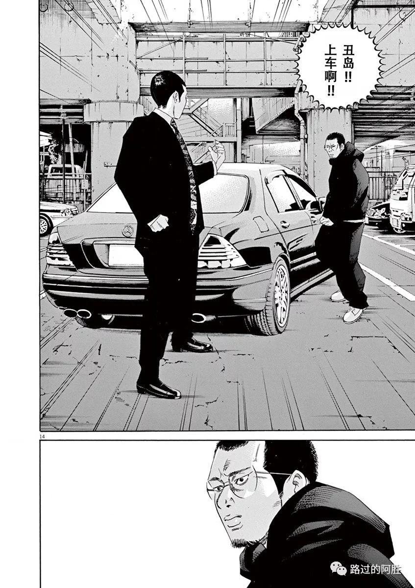 第 146 页