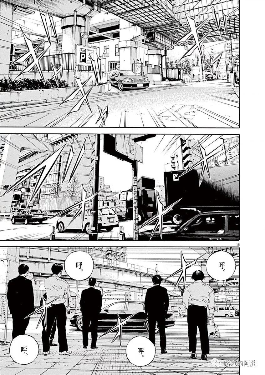 第 147 页