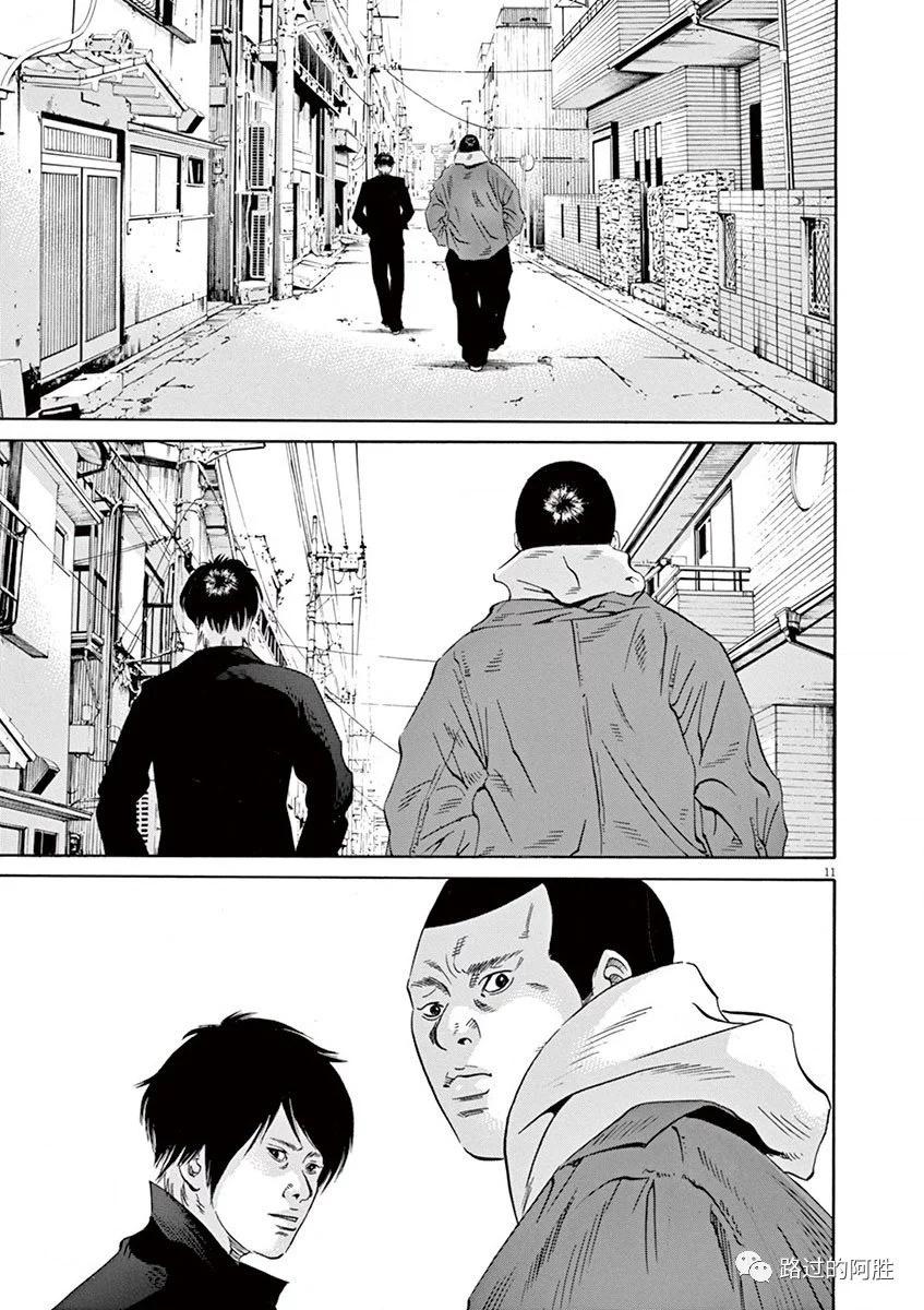 第 161 页