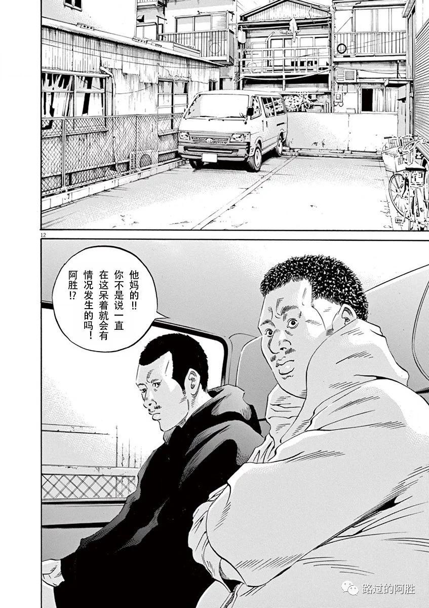 第 162 页