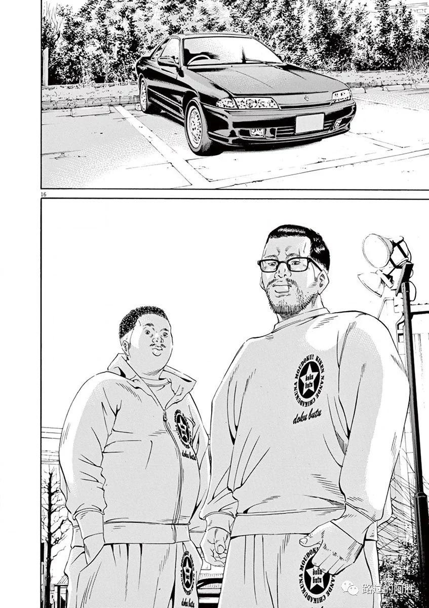 第 40 页
