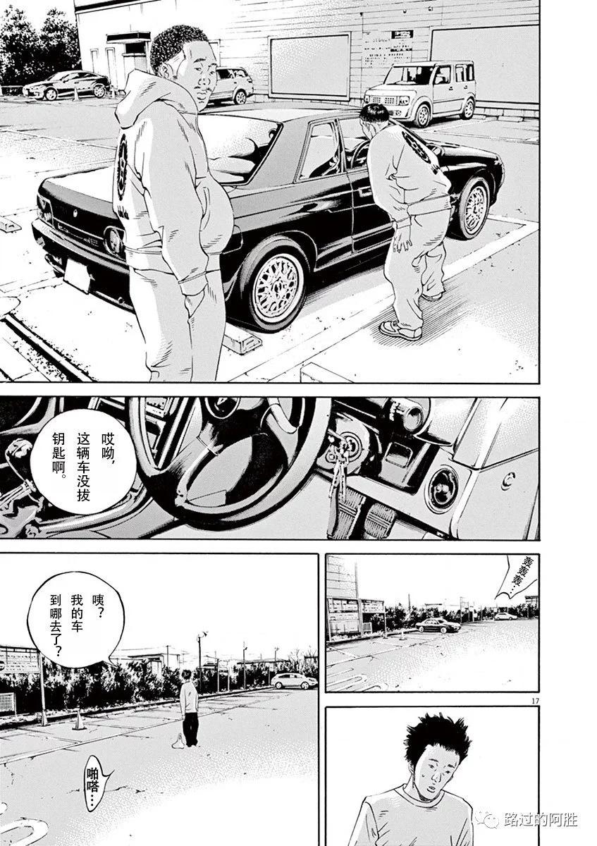 第 41 页