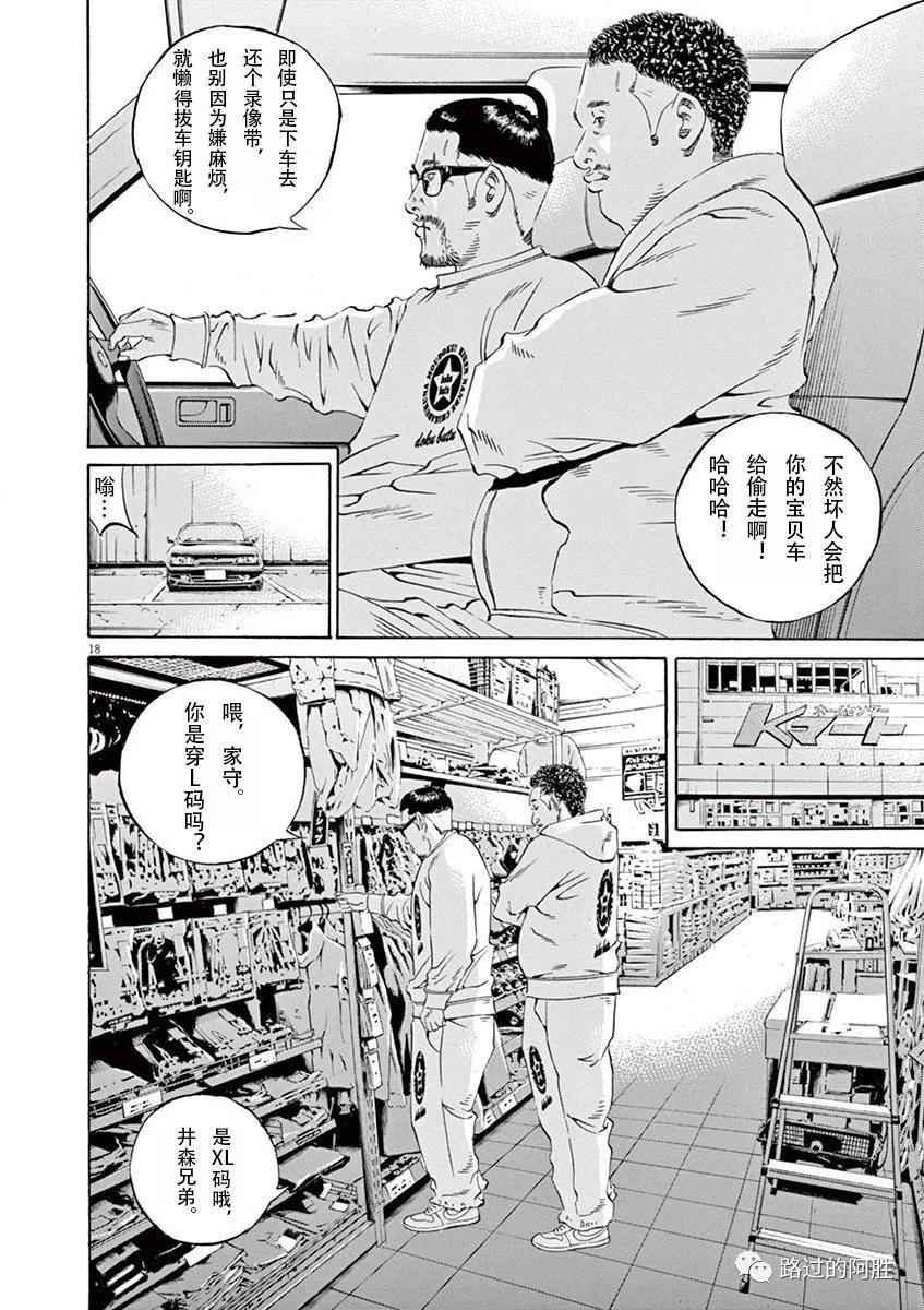 第 42 页