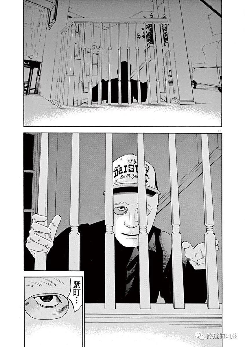 第 55 页