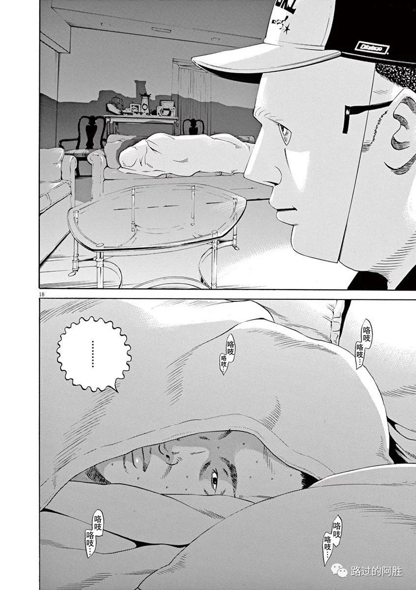 第 60 页