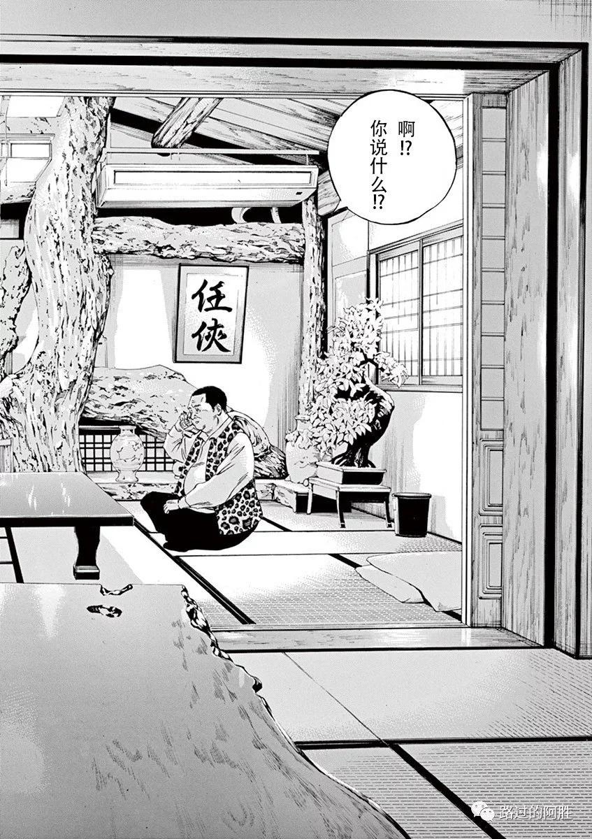 第 107 页