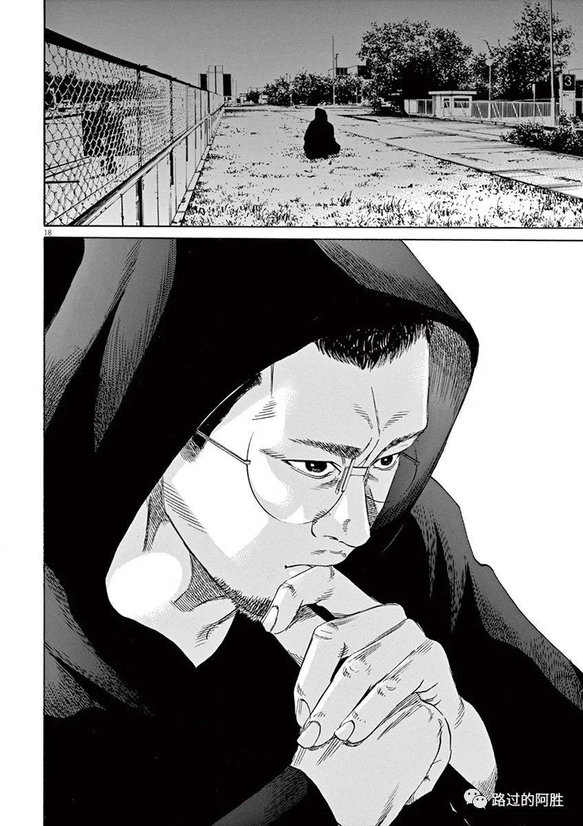 第 113 页