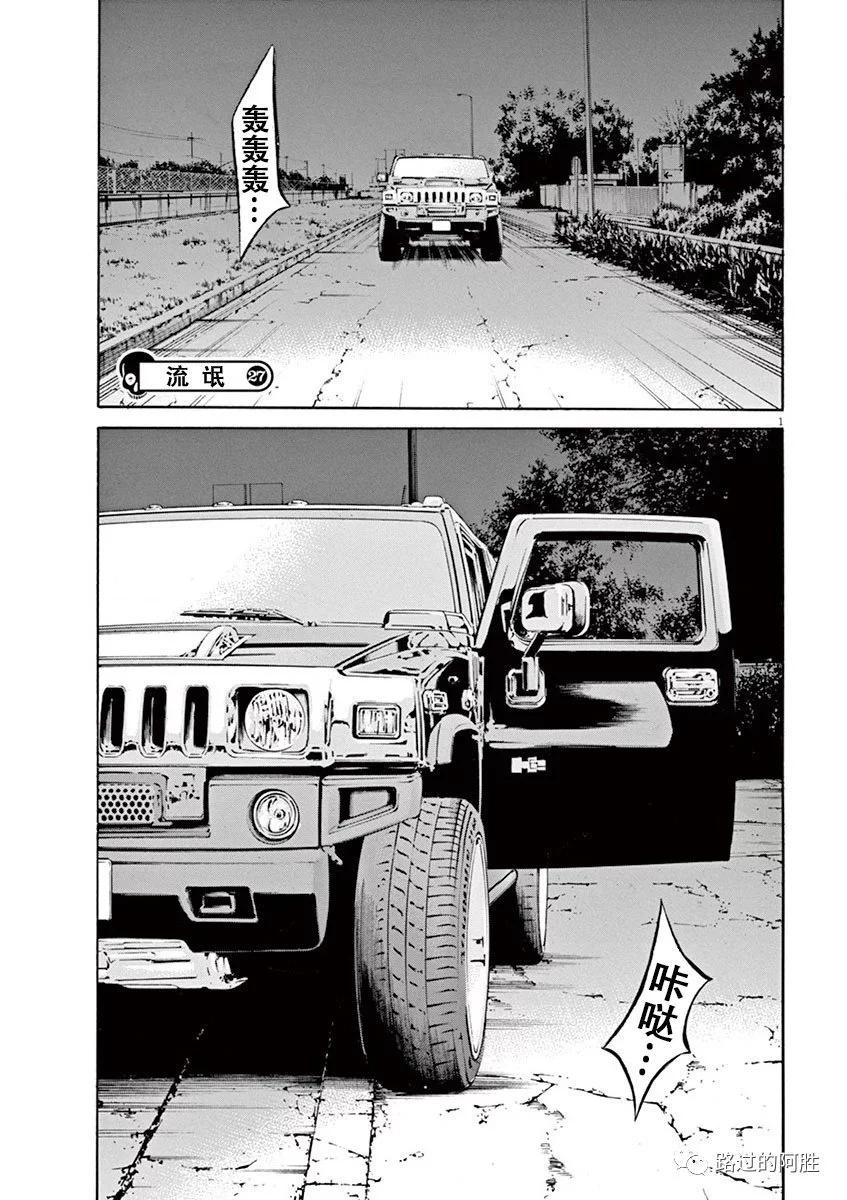 第 114 页