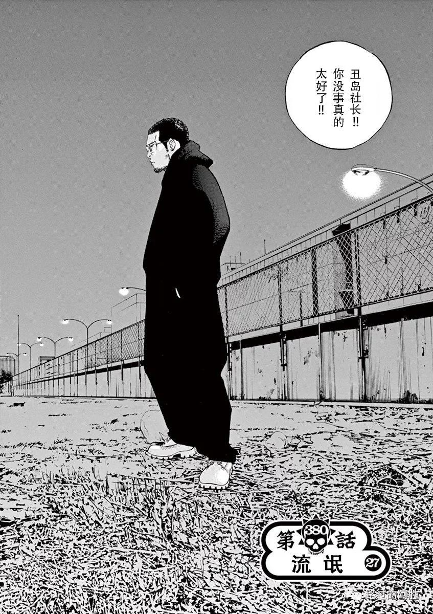 第 115 页