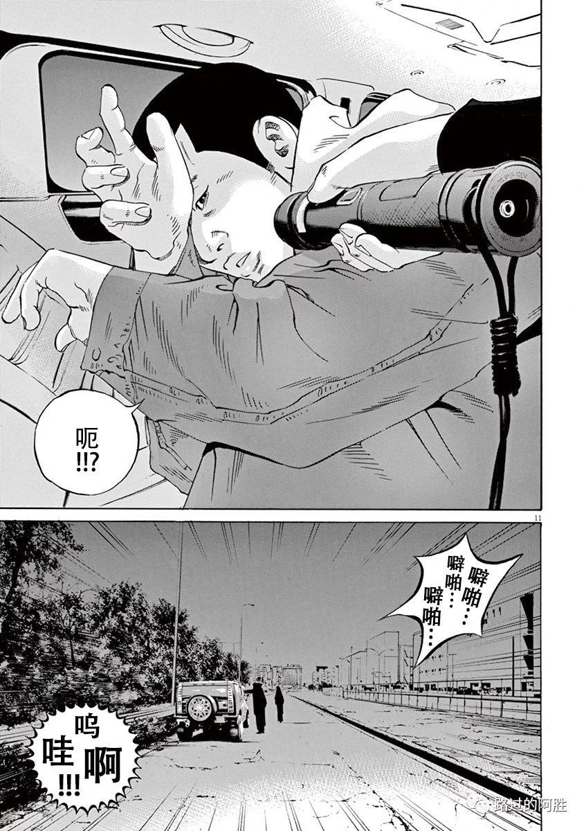 第 124 页