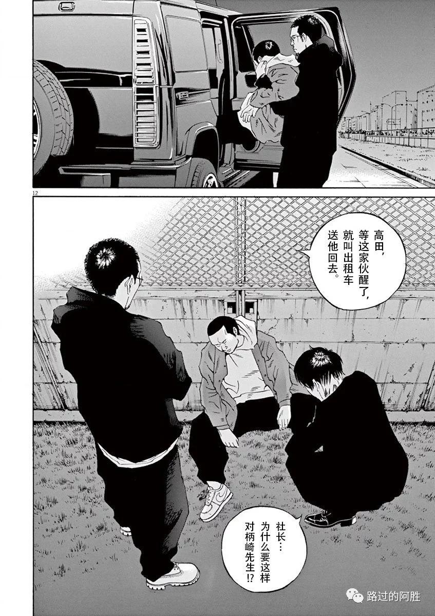 第 125 页