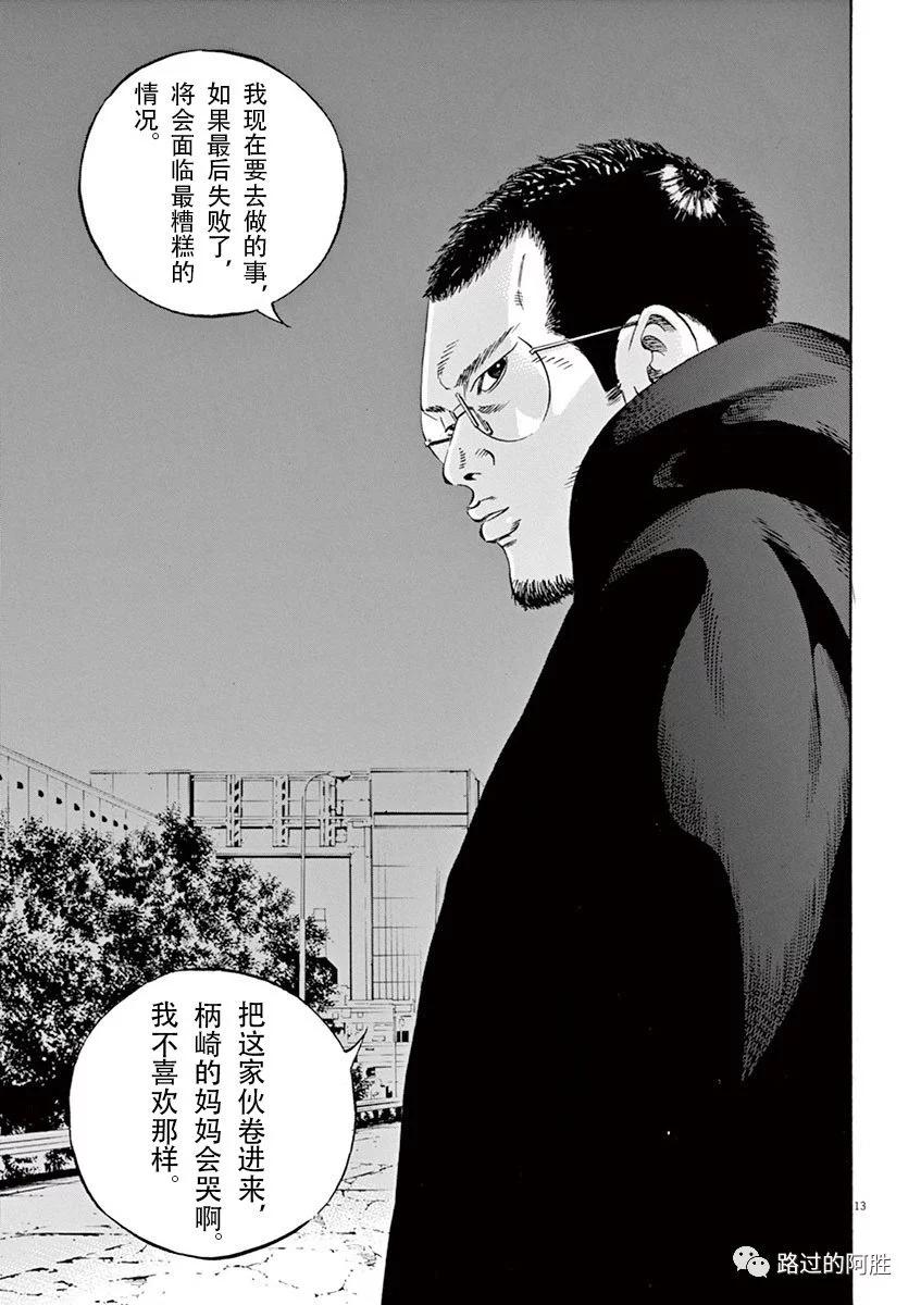 第 126 页