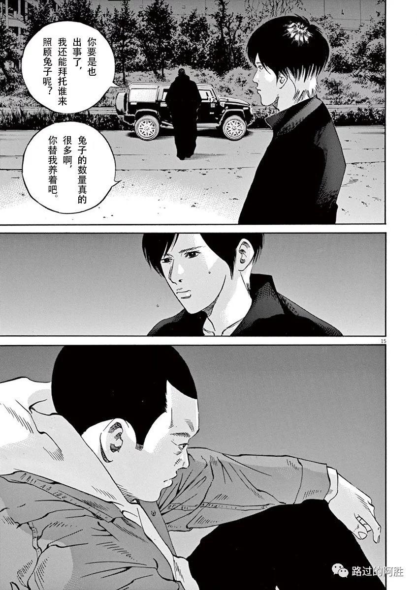 第 128 页