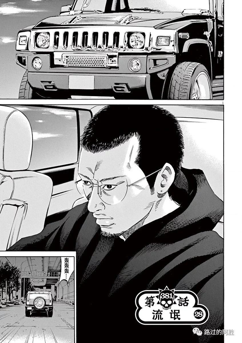 第 132 页