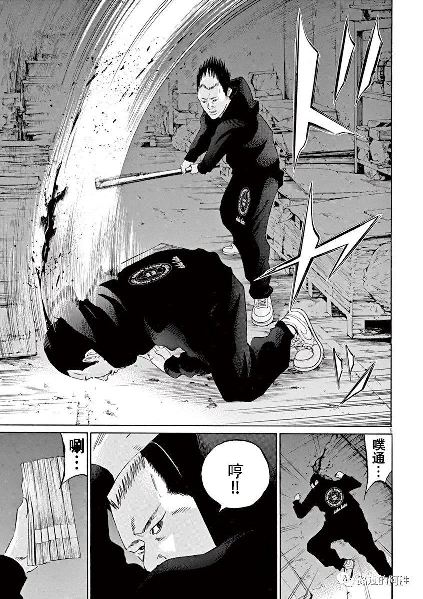第 136 页