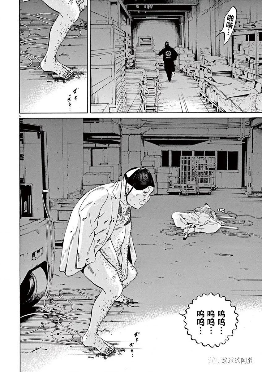 第 137 页