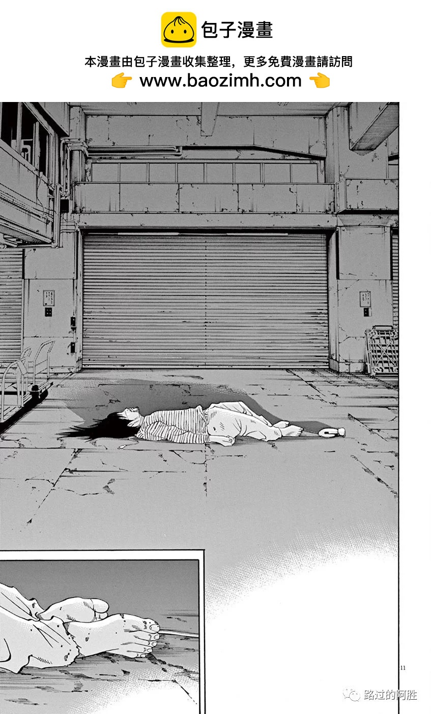 第 142 页