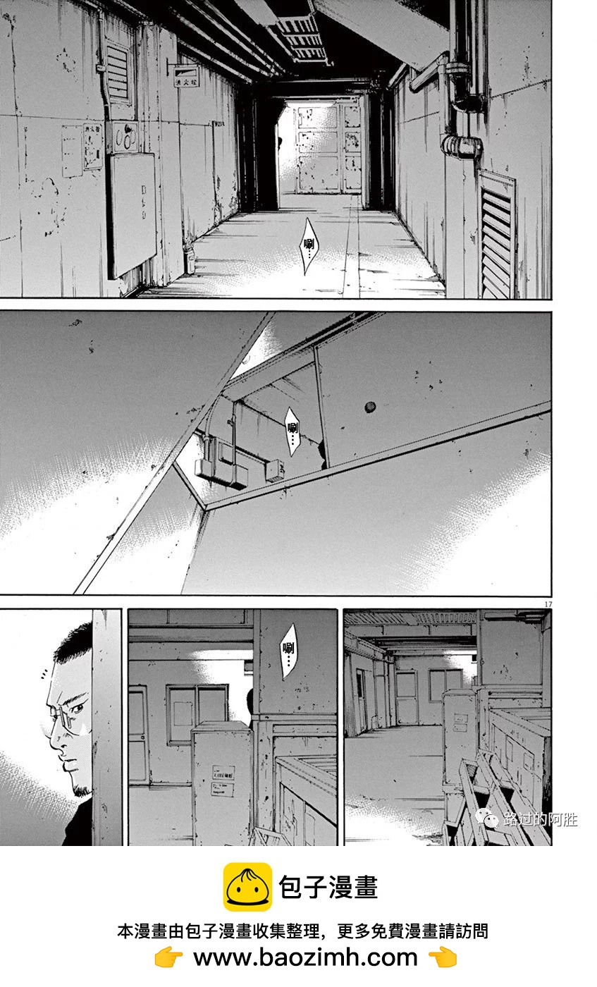 第 148 页
