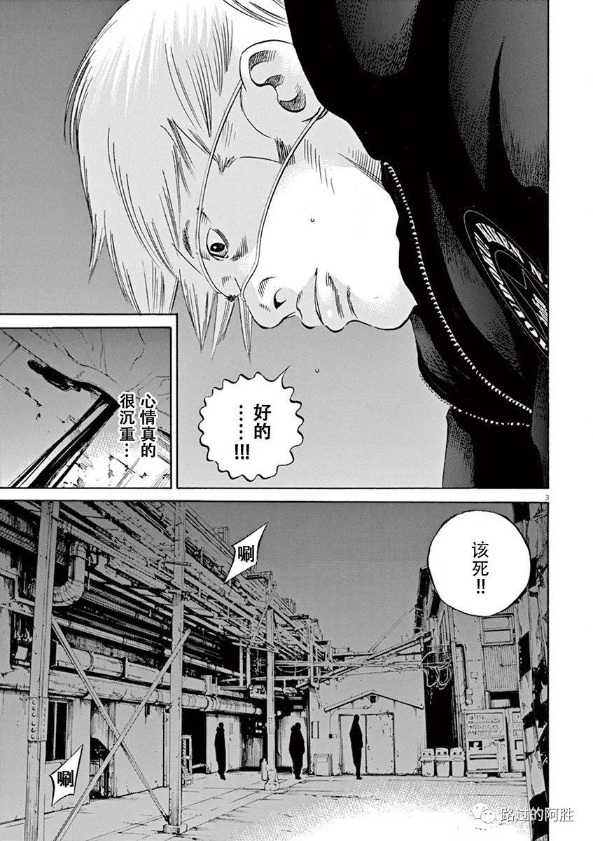第 152 页