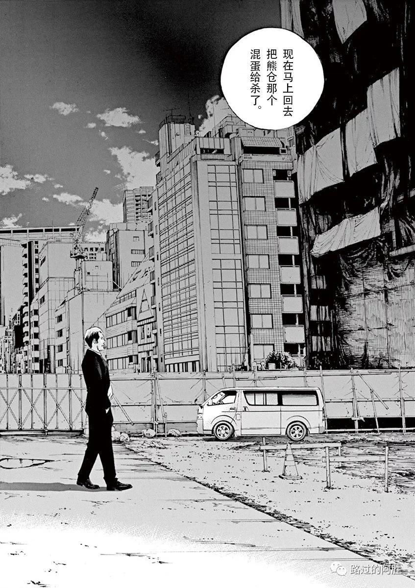第 153 页