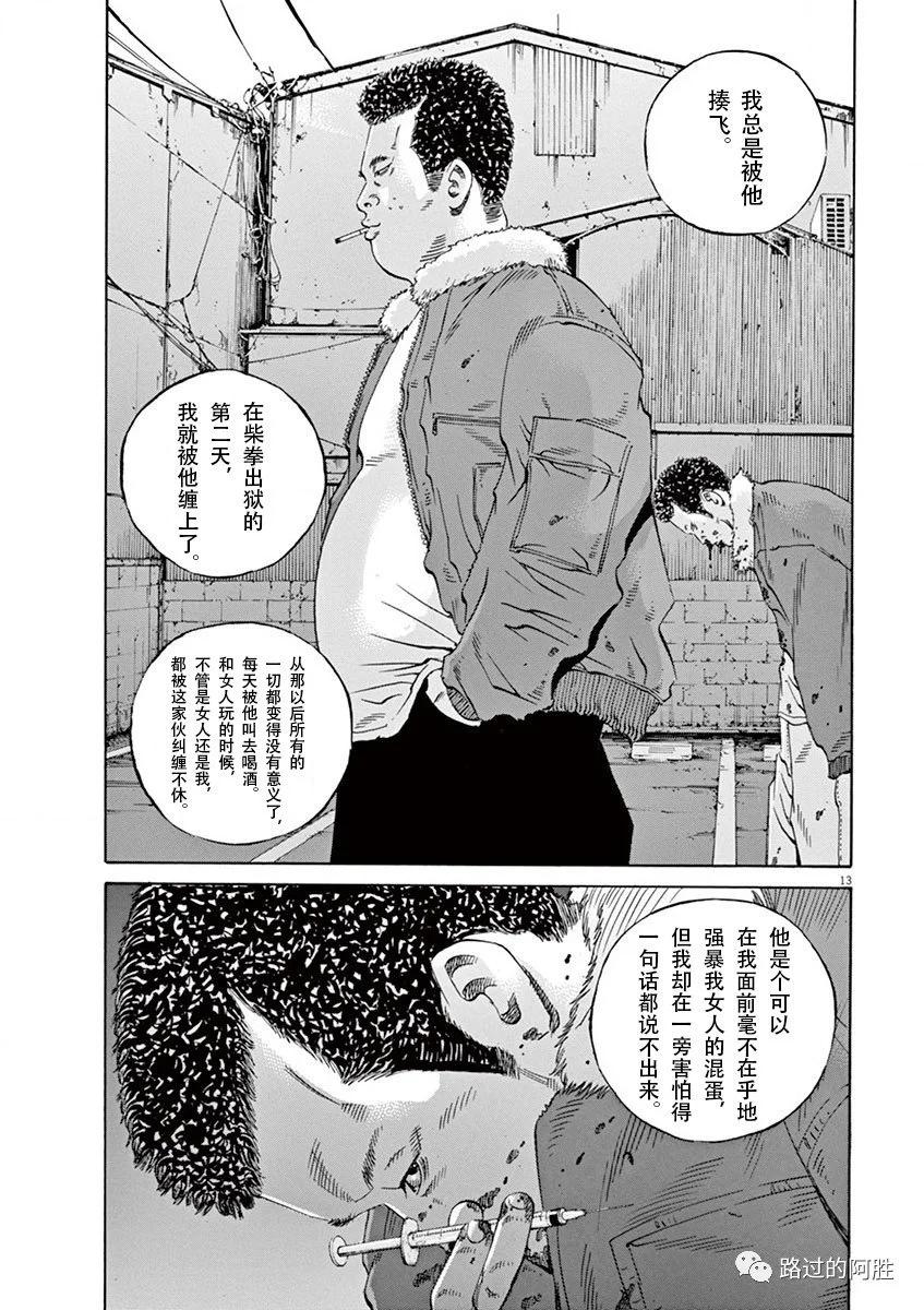 第 162 页