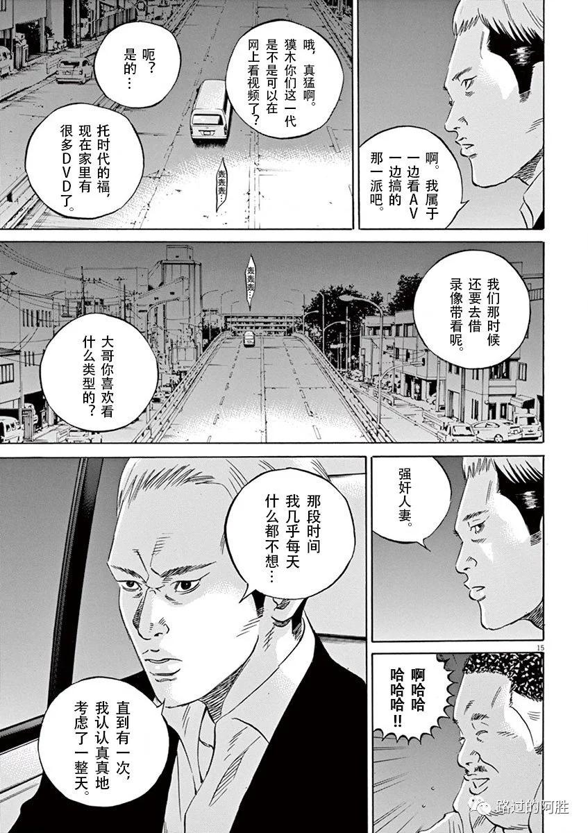 第 164 页
