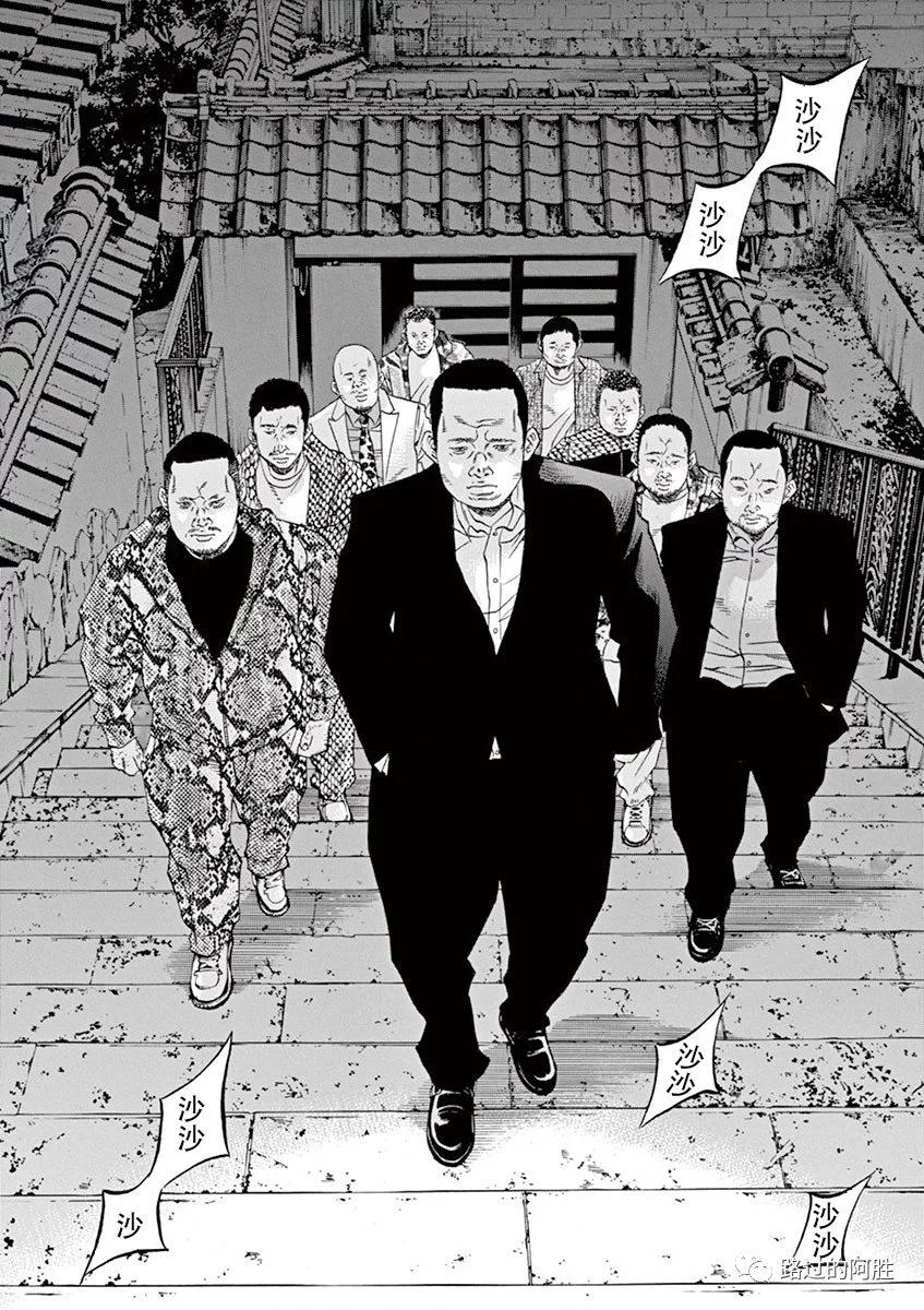 第 179 页