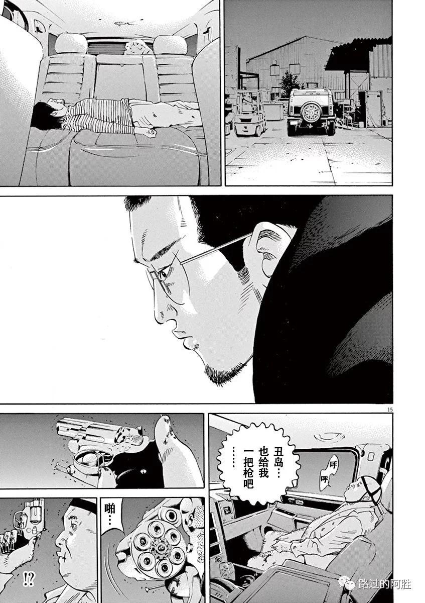 第 182 页