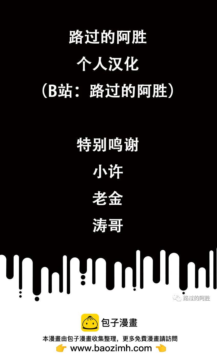 第 186 页