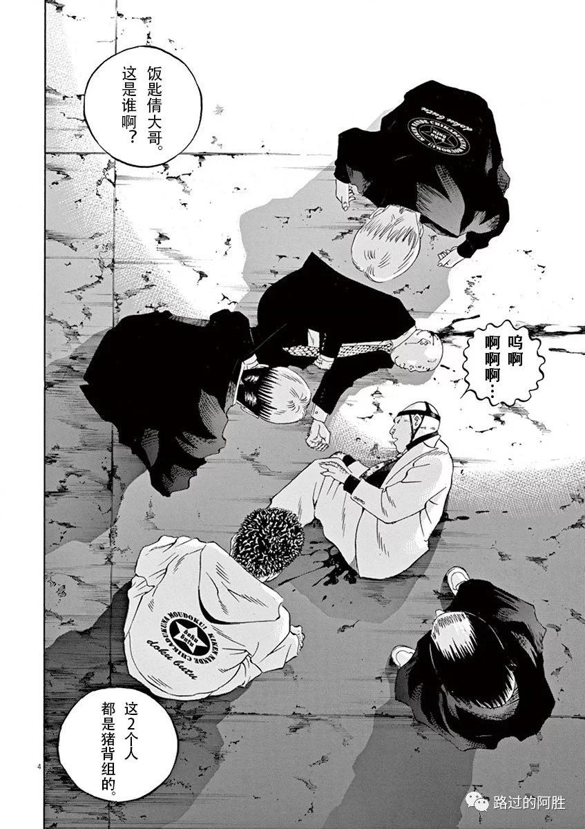 第 45 页