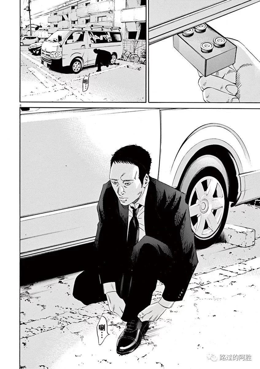 第 49 页