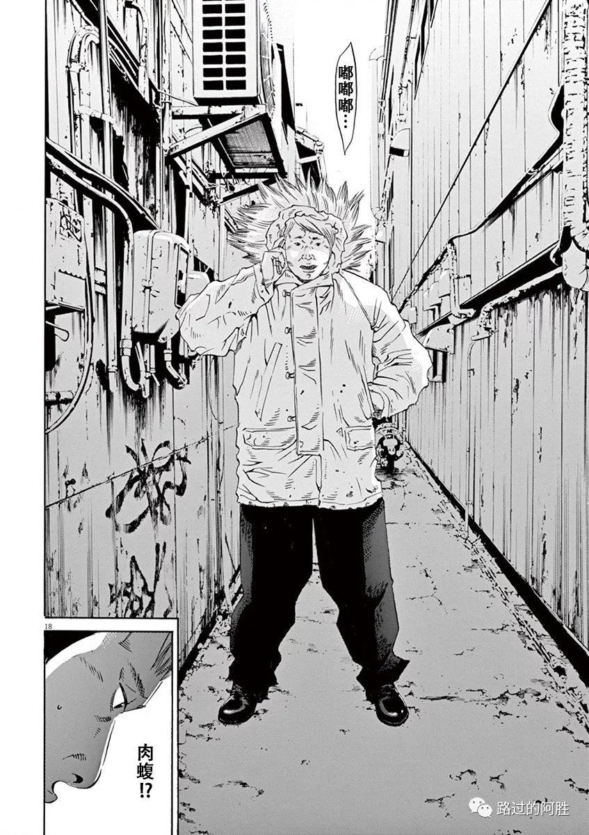 第 59 页