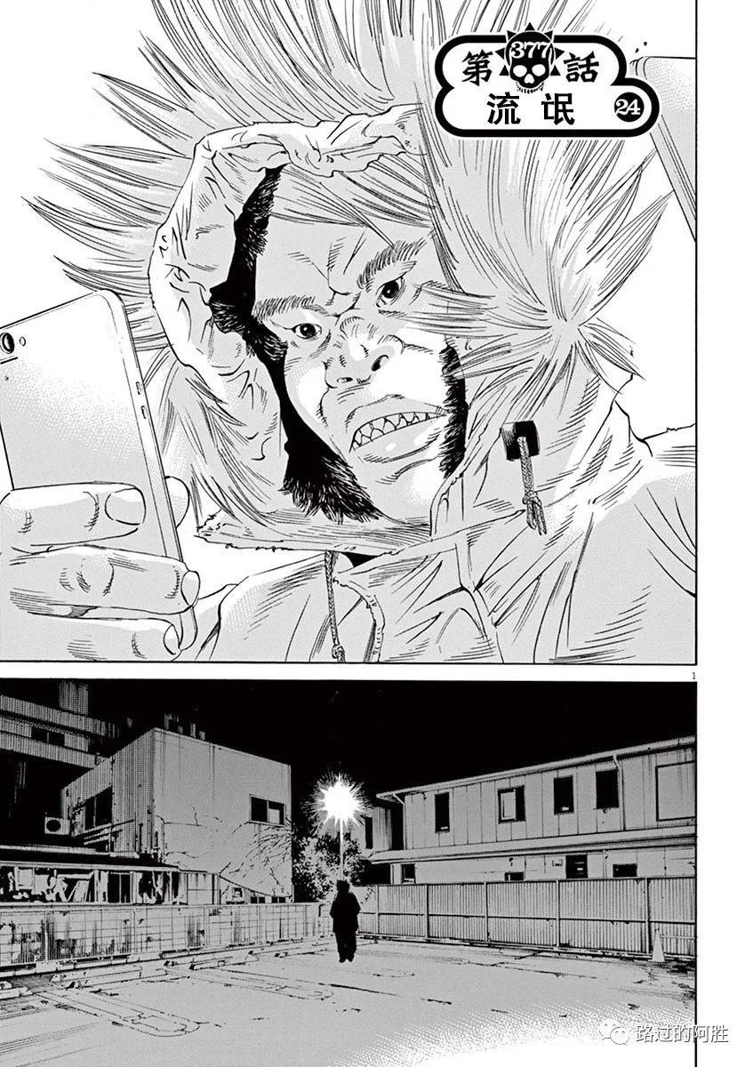 第 60 页
