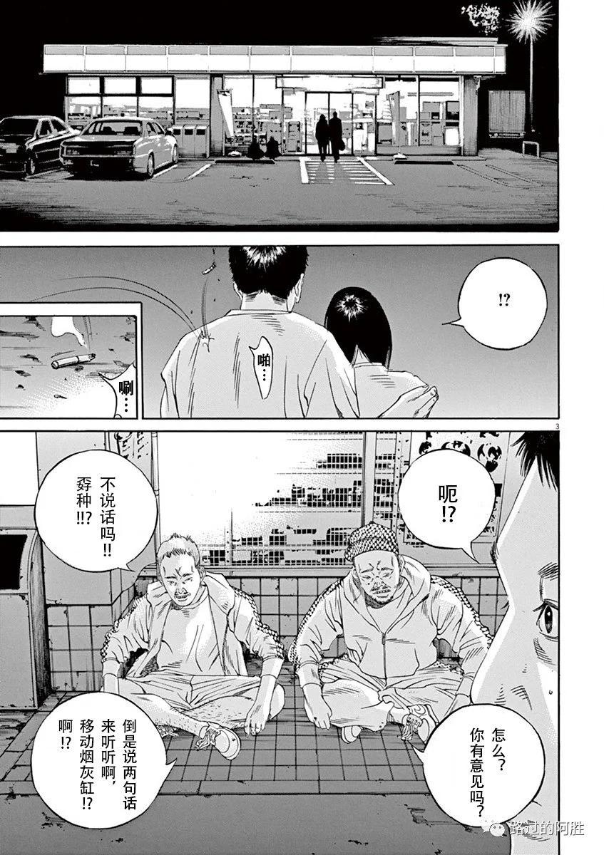 第 62 页
