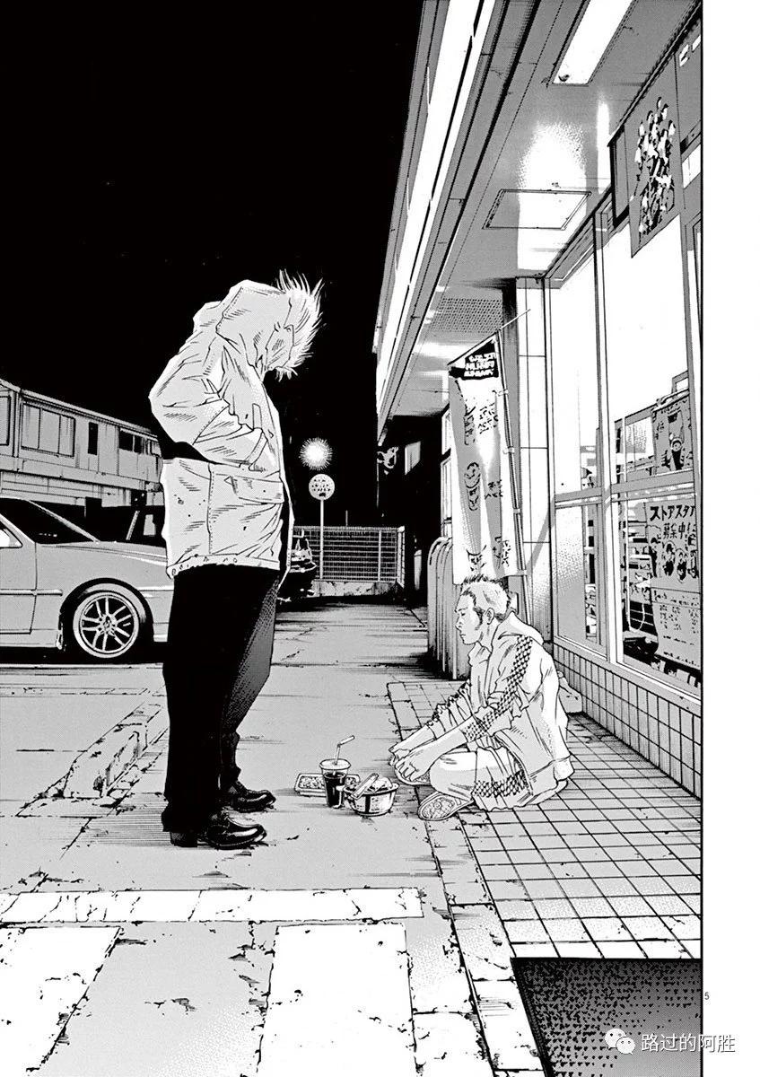 第 64 页
