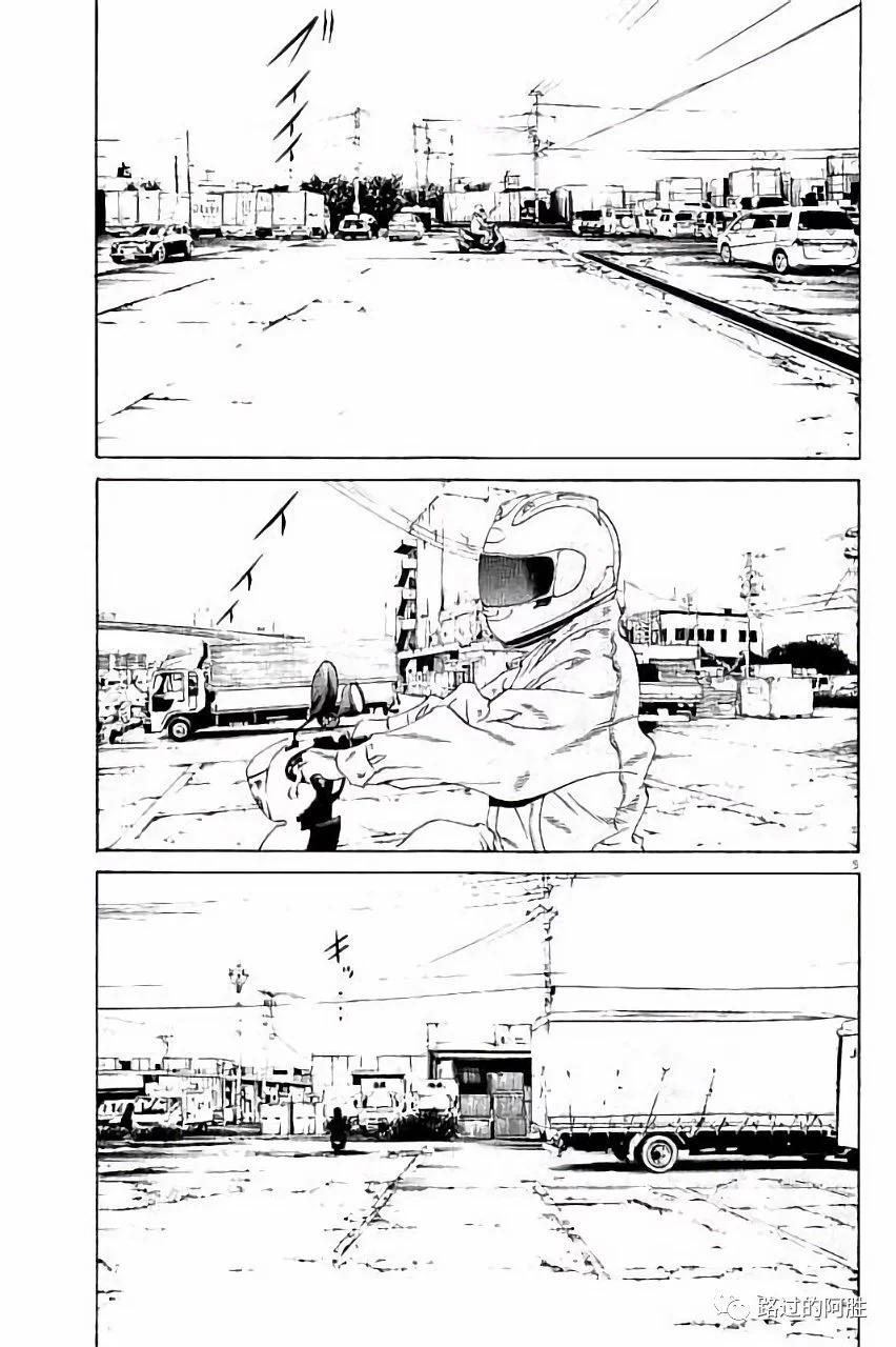 第 102 页