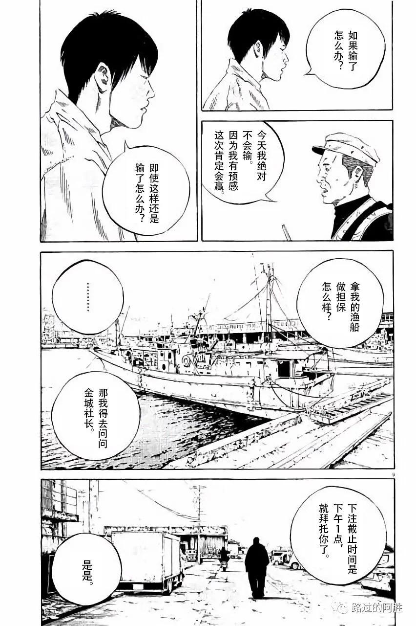 第 106 页