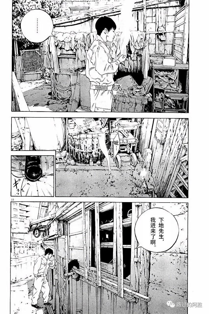 第 107 页