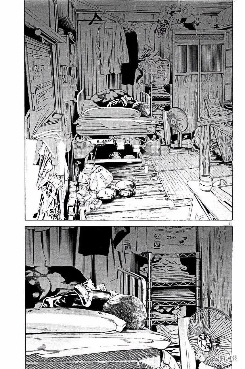 第 108 页