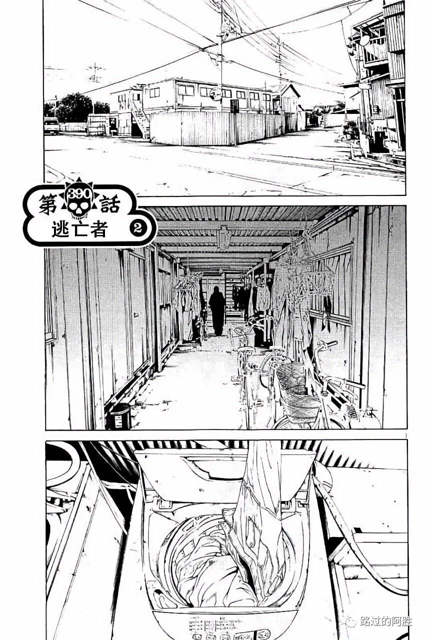 第 116 页