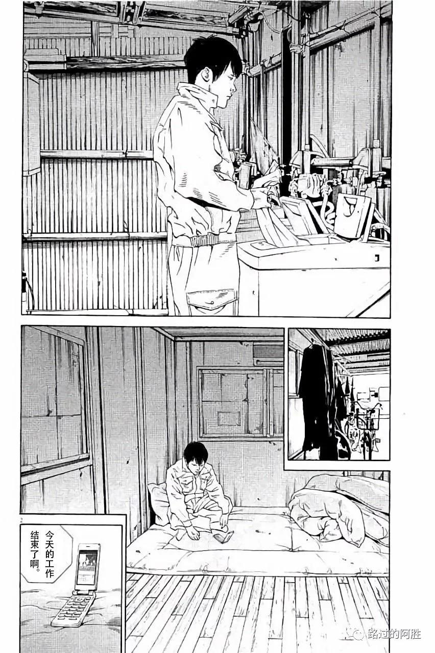 第 117 页